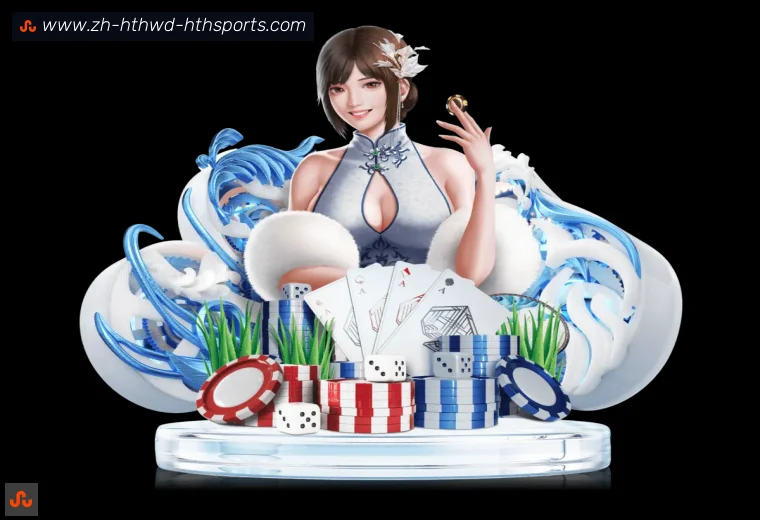 华体会APP开云体育访问数据看板