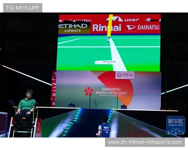 羽毛球启动回中 羽毛球启动回中