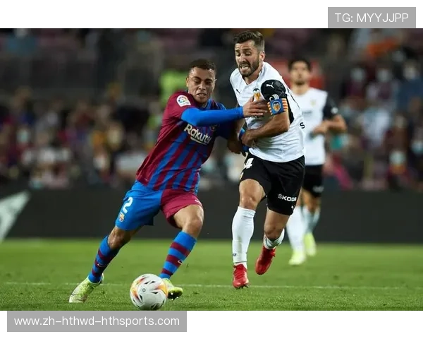 西甲联赛的历史与文化渊源